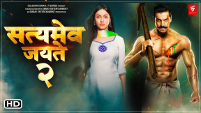 Satyameva Jayate 2 Movie | John Abraham, Divya Khosla, Satyameva Jayate 2 Box Office Collection