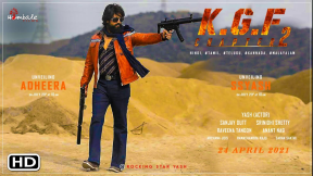 KGF Chapter 2 Trailer (2021) - Yash, Raveena Tandon, Sanjay Dutt, Box Office Collection, Prakash Raj