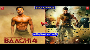 Baaghi 4 VS OM | Tiger Shroff,Aditya Roy Kapur,Baaghi 4 Trailer, OM - The Battle Within Trailer 2021