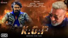KGF Chapter 2 Trailer - Yash, Release Date, Sanjay Dutt,KGF Chapter 2 Movie, Box Office Collection