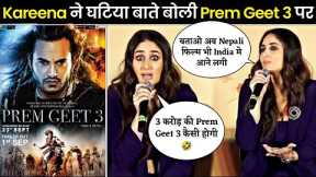 Kareena Kapoor Cheap Reaction On Prem Geet 3 😡 | Bollywood On Prem Geet 3 | Pradeep Khadka