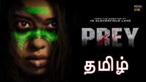 Prey (2022) _ Full Length Hollywood Action Thriller Movie | Movies Bro