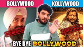 Bollywood Game Over🤐||PS1 Hindi Trailer Review|| Ps1 Hindi Trailer Reaction||Ps1 Official Trailer