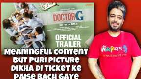 Doctor G Trailer Review, Reaction, Ayushmann Khurrana, doctor g official trailer 2022 | Manav Narula