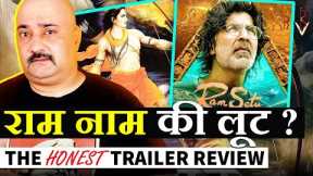 Ram Setu Trailer REVIEW | Reaction & Analysis | Akshay Kumar, Jacqueline Fernandez, Nushrat Bharucha