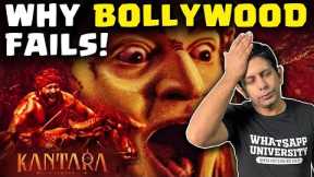 Why Kantara Exposes Bollywood Fully | Akash Banerjee