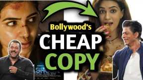 Yashoda Trailer Review : Bollywood Ki Copy 😉 | Samantha, srk, Salman | Yashoda Trailer