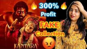 Kantara Box Office Collection REACTION | Deeksha Sharma