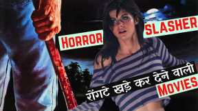 Top 10 Best Horror , Slasher Movies Of Hollywood In Hindi |