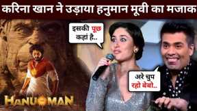 Bollywood Reaction On Hanuman Teaser | Hanuman Teaser Reaction | Hanuman Teaser | Teaser Review
