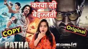 Pathaan vs Saaho Teaser Comparison | Deeksha Sharma