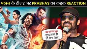 South actor Prabhas Hilarious reaction on Pathaan Teaser | Shah Rukh Khan | John