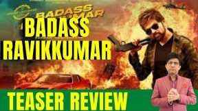 Badass RaviKumar movie Teaser Review | KRK | #krkreview #latestreviews #himeshreshammiya #bollywood