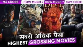 November: Highest Grossing Hollywood & Indian Movies | Box Office Collection