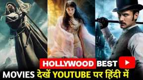 Hollywood To Most Movies Available On YouTube In Hindi P 1