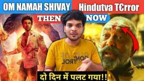 Bollywood And Brahmin Villains|Bollywood Films Insulting Hindus||Shamshera Official Trailer Reaction