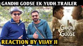 Gandhi Godse Ek Yudh Trailer Reaction | By Vijay Ji | Chinmay Mandlekar | Rajkumar Santoshi
