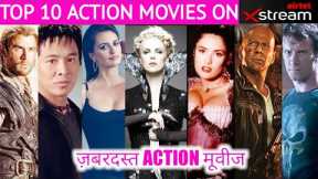 Hollywood Top 10 Action Movies Available On Airtel Xstreme | Action_thriller | Fullonflix | Part 20