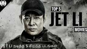 Top 5 Jet Li Action movies in Tamil Dubbed | Best Hollywood movies in Tamil dubbed | Playtamildub