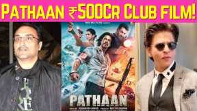 Pathaan Earns ₹500Cr? KRK | #krkreview #srk #pathaanmovie #pathaan #pathaanreview #krk #bollywood
