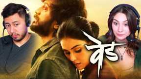 VED Teaser and Trailer Reaction!  | Riteish Deshmukh | Genelia Deshmukh