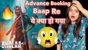 Bholaa Advance Booking REACTION | Deeksha Sharma