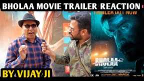 Bholaa Movie Trailer Reaction | By Vijay Ji | Ajay Devgn | Tabu
