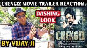 Chengiz Movie Trailer Reaction | By Vijay Ji | Jeet | Susmita | Neeraj Pandey | Rohit Roy