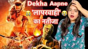 Adipurush vs Jawan - Teaser Trailer REACTION | Deeksha Sharma