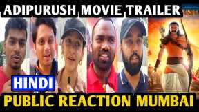 Adipurush Movie Trailer Public Reaction | Prabhas | Kriti Sanon | Saif Ali Khan | Om Raut | Hindi