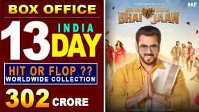 Box Office Collection of Kisi Ka Bhai Kisi Ki Jaan | 13th Day Collection, Salman Khan, Movie Corner,