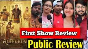 Adipurush Movie Public Talk | Adipurush Movie Public Review | Prabhas | Saif Ali Khan | Kriti Sanon