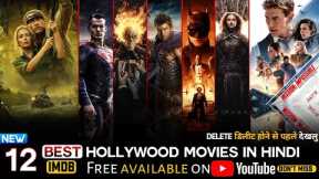 Top 12 Best Action and adventure Hollywood Movies On Youtube | best hollywood movies