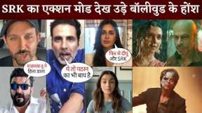 Bollywood Actors Reaction On Jawan Prevue | Jawan Trailer Reaction | Shah Rukh Khan Action