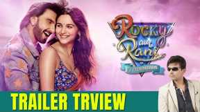 Rocky Aur Rani Kii Prem Kahani Movie Trailer Review | KRK | #krkreview #latestreviews #karanjohar