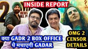Inside Report | Gadar 2 Movie | OMG 2 Movie | By Trade Analyst Narendra Gupta & Rajeev Chaudhari