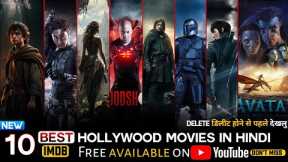 Top 10 Best Action & Adventure Hollywood Movies On Youtube | best hollywood movies