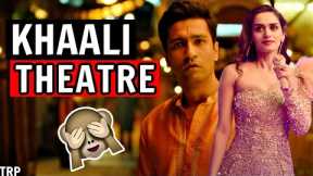 WHY ZERO PROMOTION 😭 | The Great Indian Family Movie Review | Vicky Kaushal | Manushi Chillar