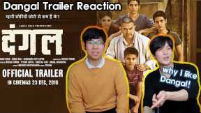 After Watching Aamir Khan's 'DANGAL' | Korean Bollywood Trailer Reaction | Dangal Trailer Reaction