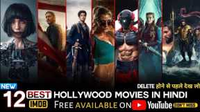 Top 12 Best Action & Adventure Hollywood Movies On Youtube | New hollywood movies