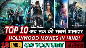 Top 10 Action adventure hindi dubbed hollywood movies. Free available on YouTube. Filmi Zafar