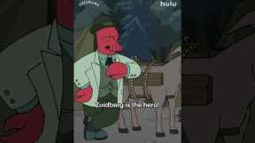 Bender's Ass is WHAT? | Futurama: New Season | Hulu #shorts