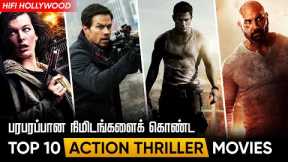 Top 10 Action Thriller Movies In Tamildubbed | Best Action Movies | Hifi Hollywood #actionmovies
