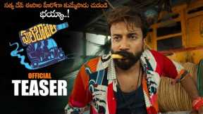 Full Bottle Movie Official Teaser || Satya Dev || Sanjana Anand || 2024 Telugu Trailers || NS