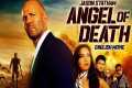 ANGEL OF DEATH - Hollywood Movie |