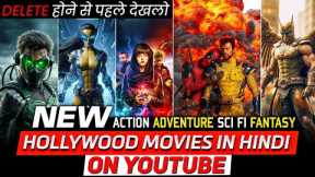 Top 12 New Adventure Hollywood Movies On YouTube In Hindi | 2024 New Hollywood Movies In Hindi