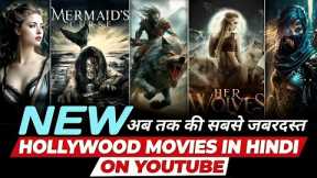 Top 7 New Action/Adventure Hollywood Movies in Hindi on YouTube | Best Hollywood movies in Hindi