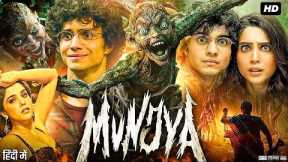 Munjya Full Movie in Hindi | New South Indian Movies Dubbed in Hindi 2024 full | Munja Full Movie