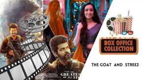 Stree2 Box Office Collection ,The Goat Box office collection |The Goat Collection worldwide Day4|