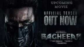 Bagheera upcoming movie  Hindi Trailer | Srii Murali | Rocking Star Yash | Prashanth Neel, Vijay K